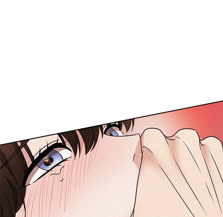 《被吞噬的夜》漫画 第54話