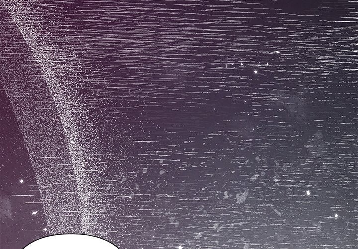 《被吞噬的夜》漫画 第55話