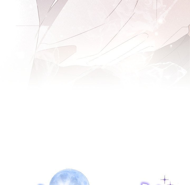 《被吞噬的夜》漫画 第55話