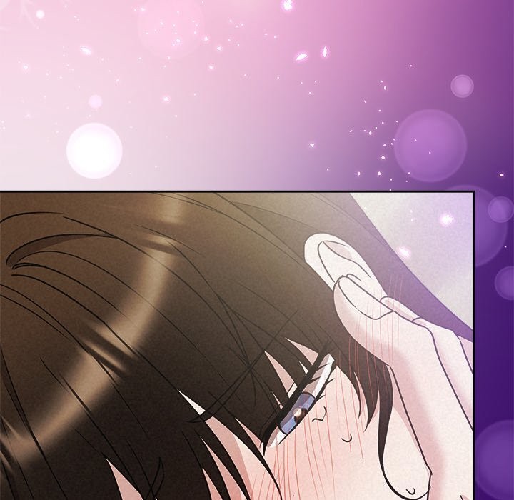《被吞噬的夜》漫画 第55話