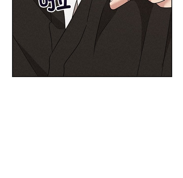 《被吞噬的夜》漫画 第55話