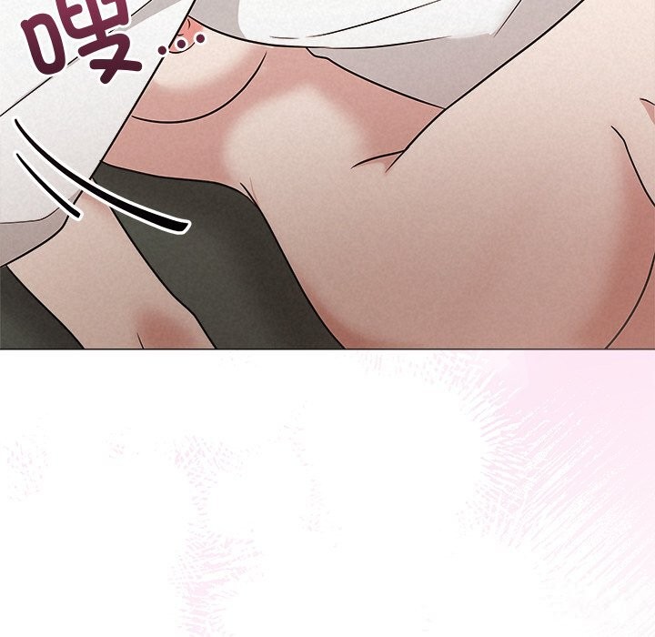 《被吞噬的夜》漫画 第55話