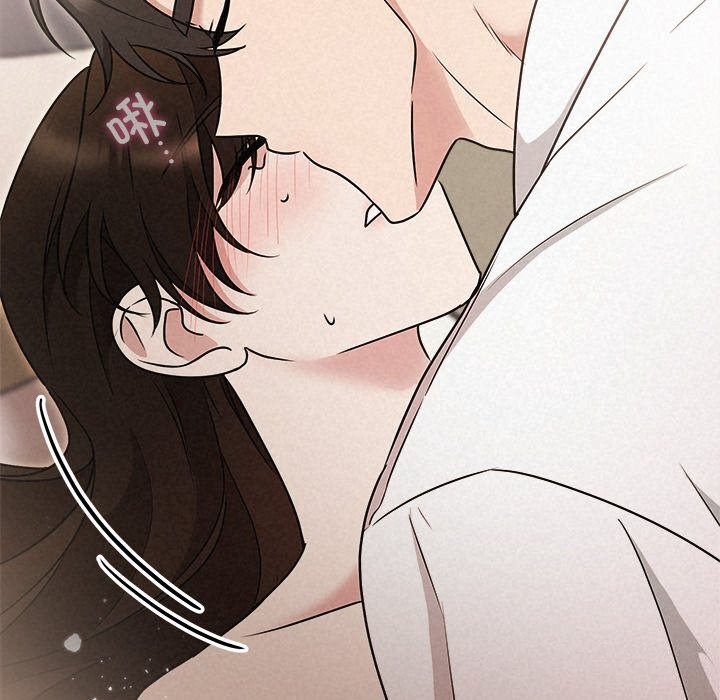 《被吞噬的夜》漫画 第55話