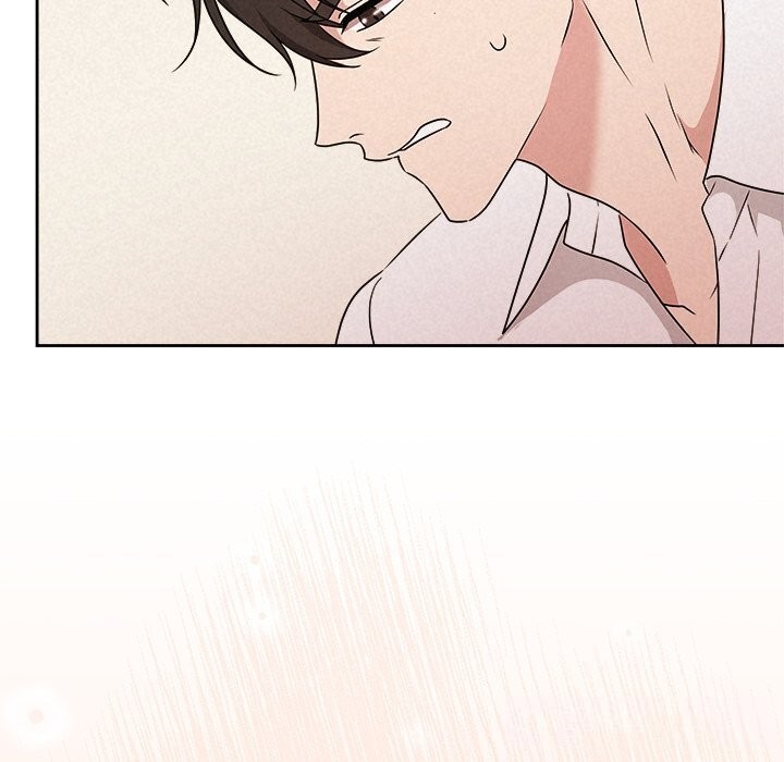 《被吞噬的夜》漫画 第55話