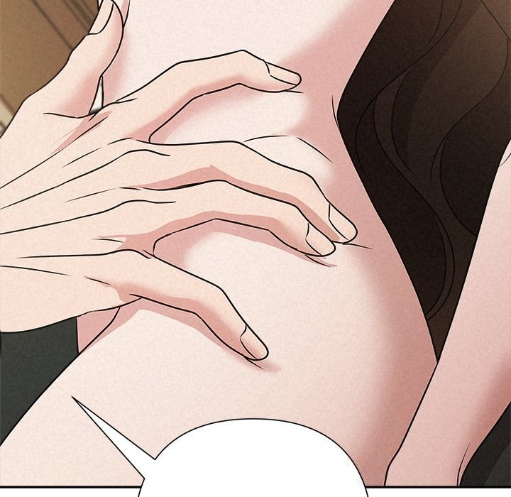 《被吞噬的夜》漫画 第55話