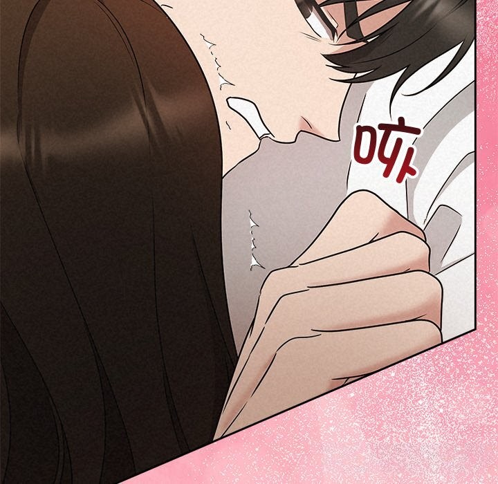 《被吞噬的夜》漫画 第55話