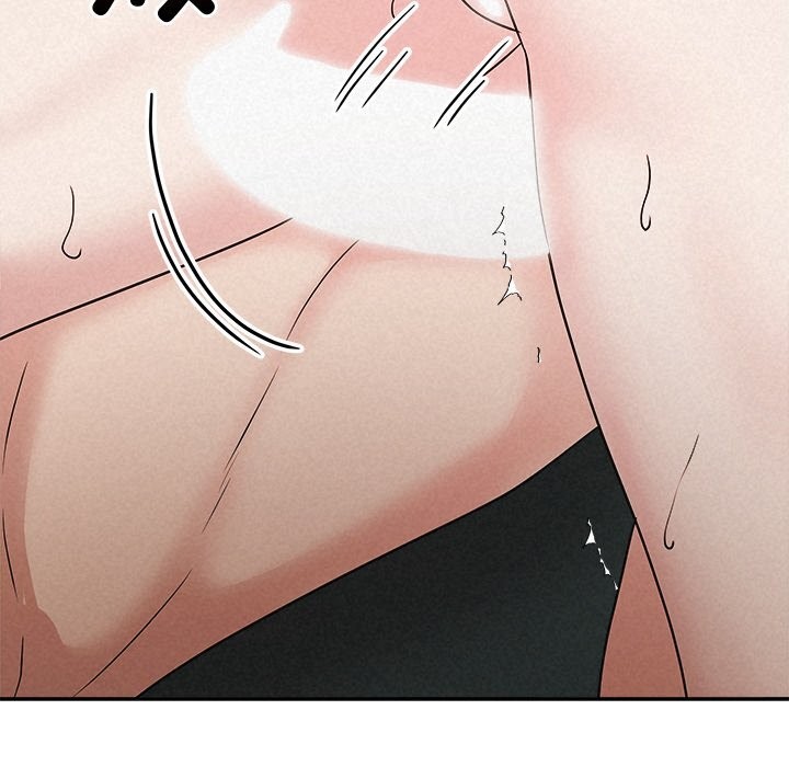 《被吞噬的夜》漫画 第55話