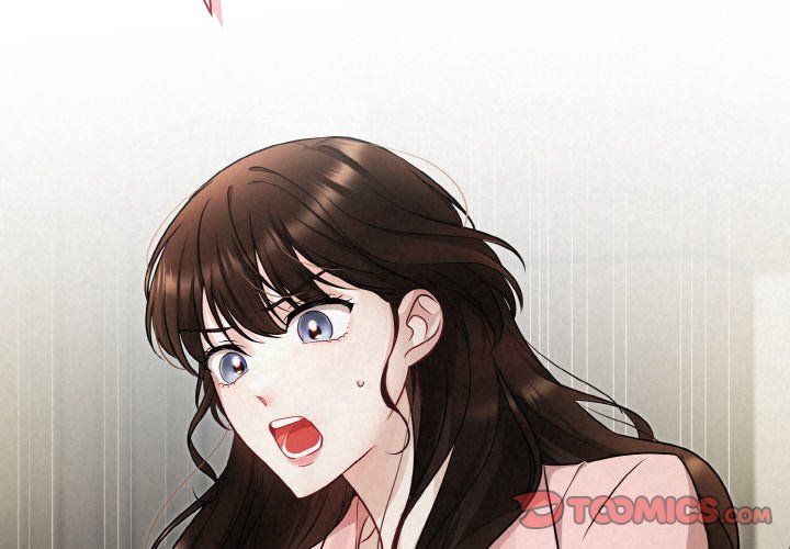 《被吞噬的夜》漫画 第5話