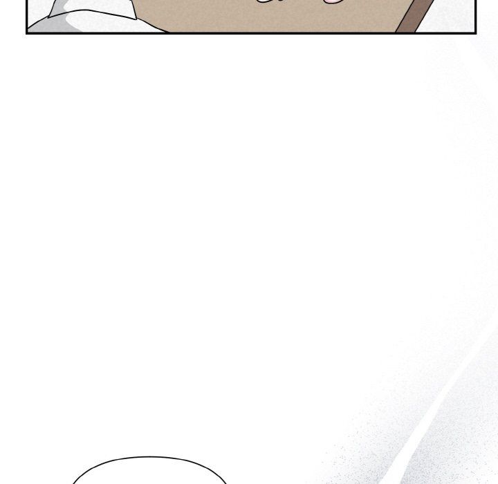 《被吞噬的夜》漫画 第5話
