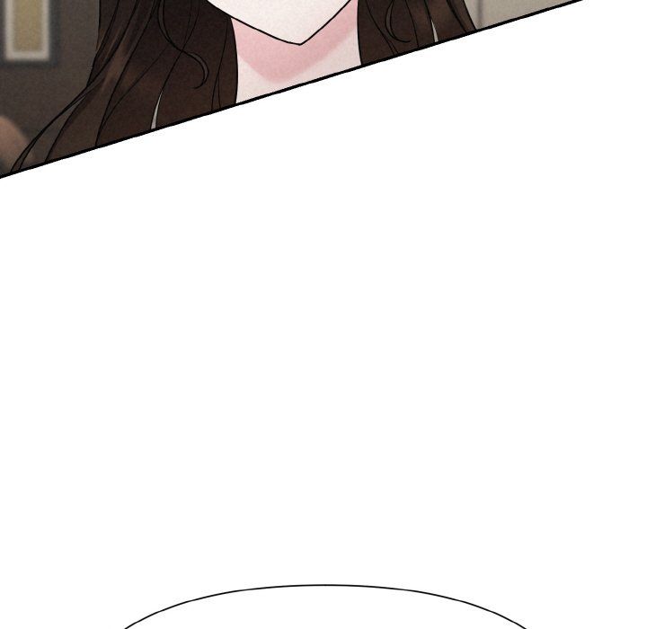 《被吞噬的夜》漫画 第5話