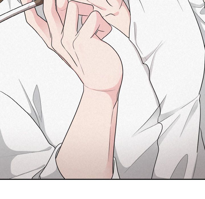 《被吞噬的夜》漫画 第5話