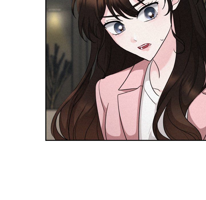 《被吞噬的夜》漫画 第5話