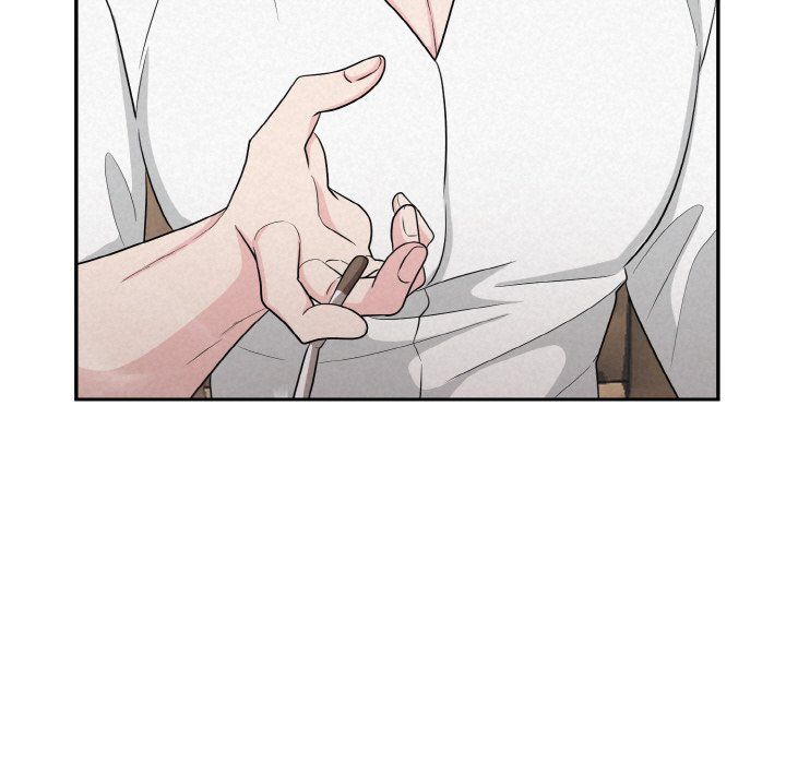 《被吞噬的夜》漫画 第5話