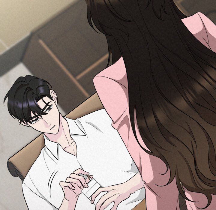 《被吞噬的夜》漫画 第5話