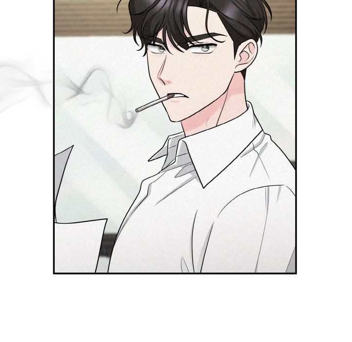 《被吞噬的夜》漫画 第5話