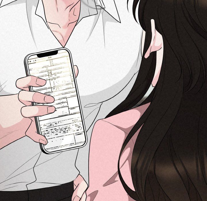 《被吞噬的夜》漫画 第5話