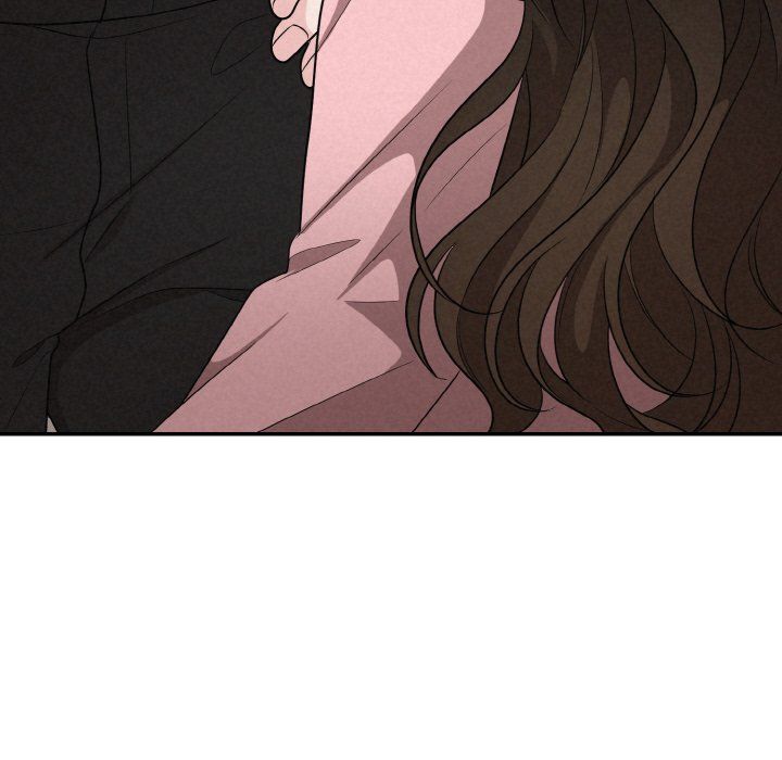 《被吞噬的夜》漫画 第5話