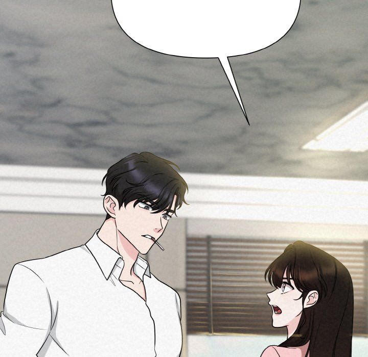 《被吞噬的夜》漫画 第6話