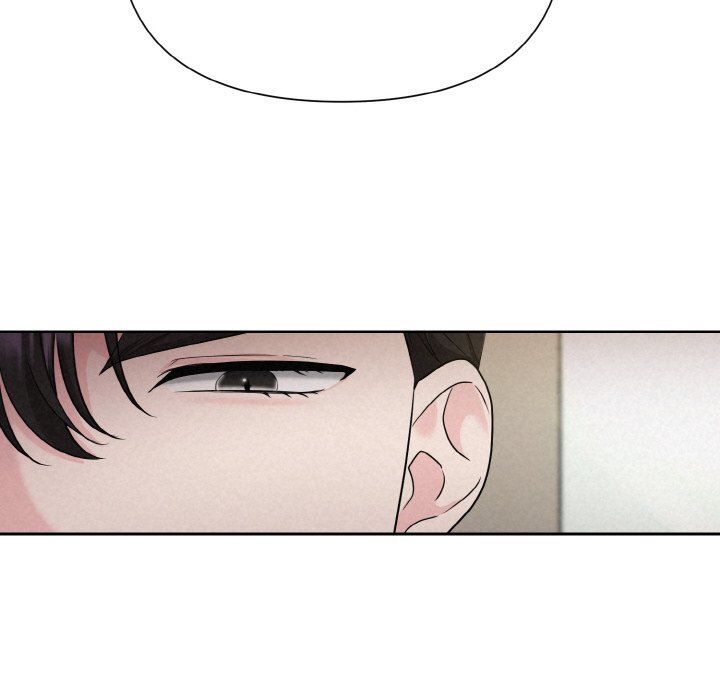 《被吞噬的夜》漫画 第6話