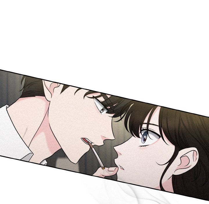 《被吞噬的夜》漫画 第6話