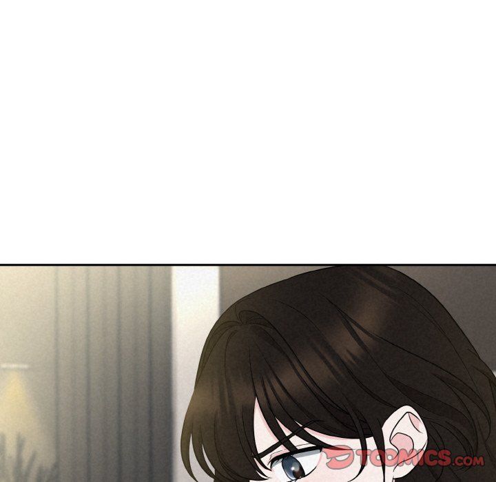 《被吞噬的夜》漫画 第6話