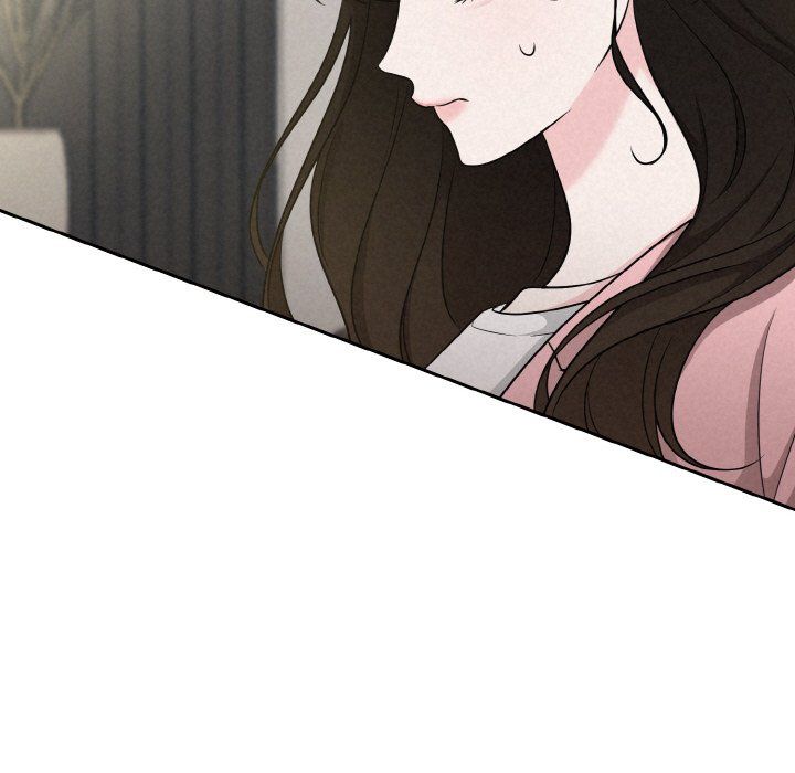 《被吞噬的夜》漫画 第6話