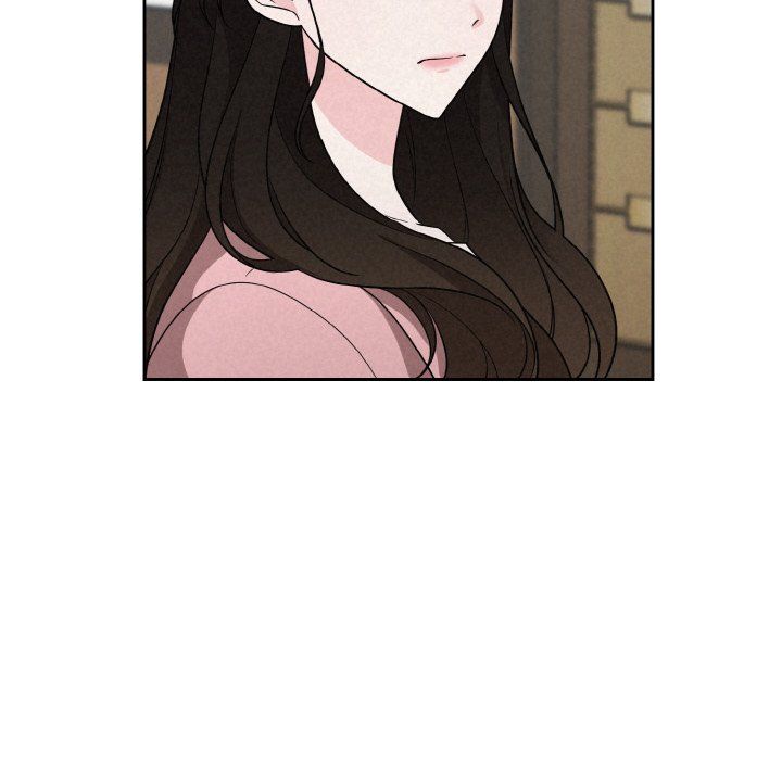 《被吞噬的夜》漫画 第6話