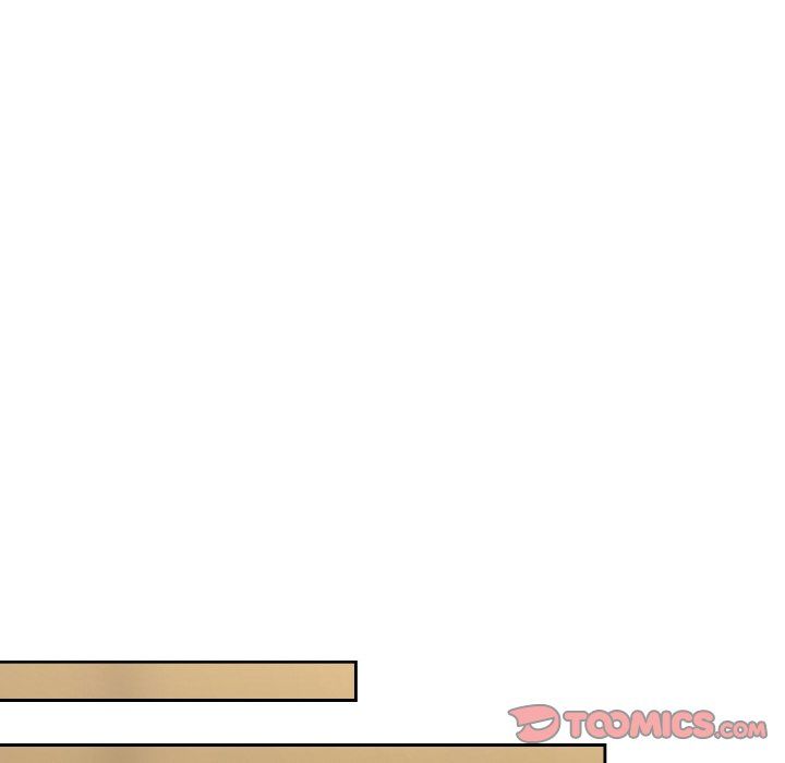 《被吞噬的夜》漫画 第6話
