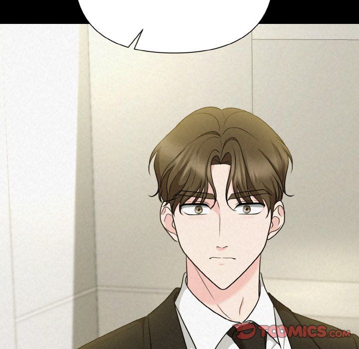 《被吞噬的夜》漫画 第6話
