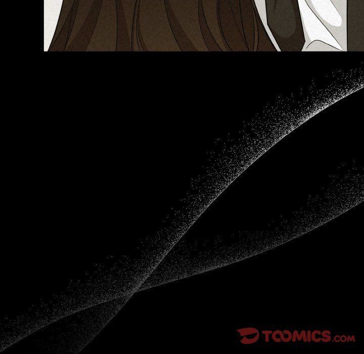 《被吞噬的夜》漫画 第6話