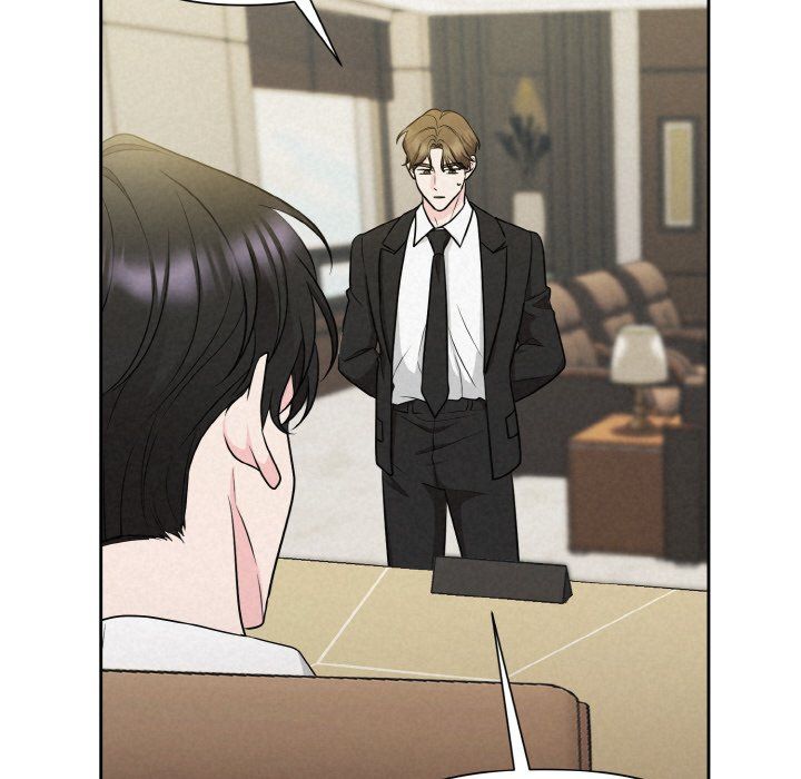 《被吞噬的夜》漫画 第6話