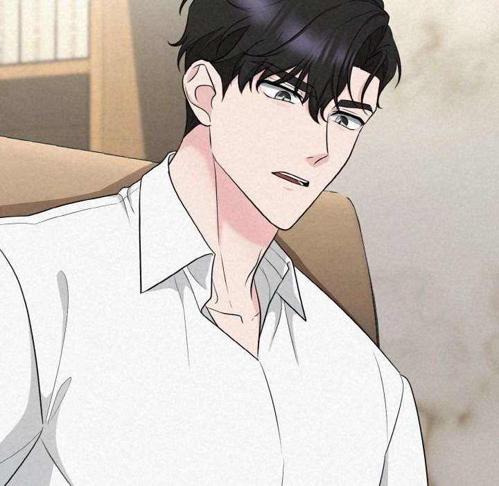 《被吞噬的夜》漫画 第6話