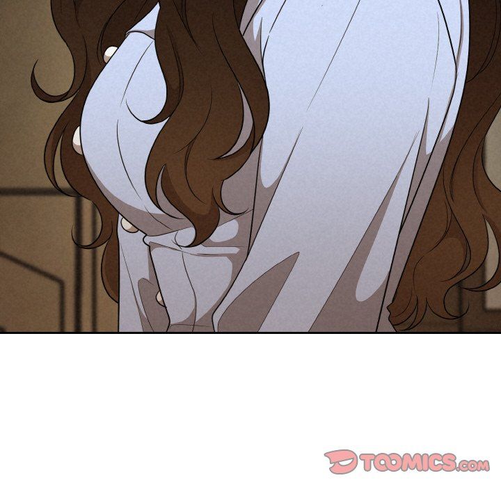 《被吞噬的夜》漫画 第6話