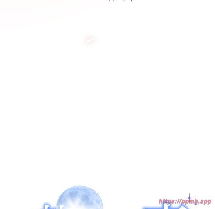 《被吞噬的夜》漫画 第7話