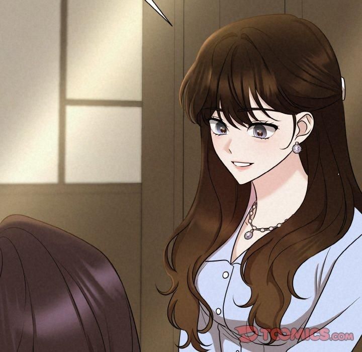 《被吞噬的夜》漫画 第7話