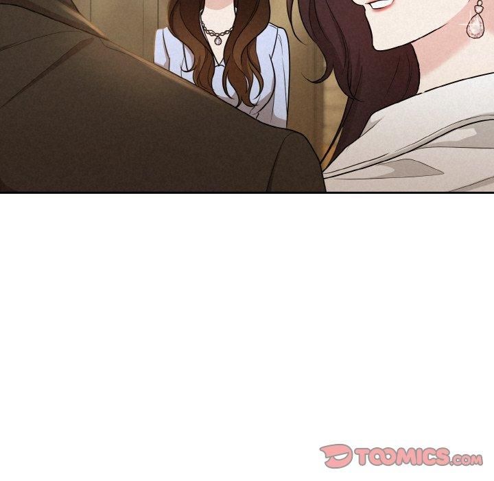《被吞噬的夜》漫画 第7話