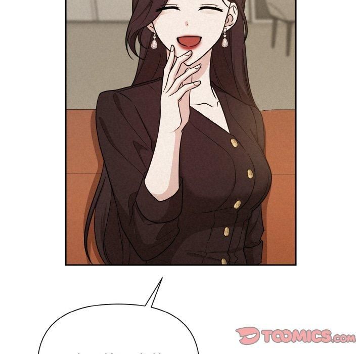 《被吞噬的夜》漫画 第7話