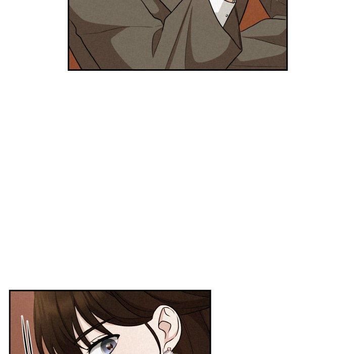 《被吞噬的夜》漫画 第7話