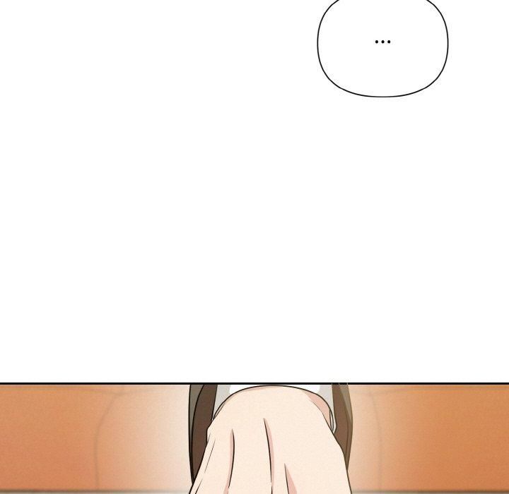 《被吞噬的夜》漫画 第7話