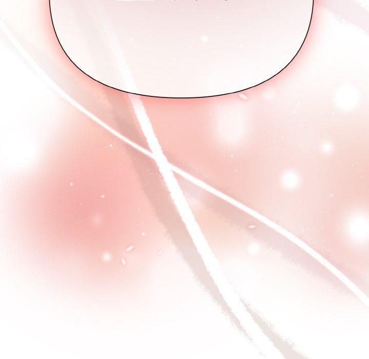 《被吞噬的夜》漫画 第7話