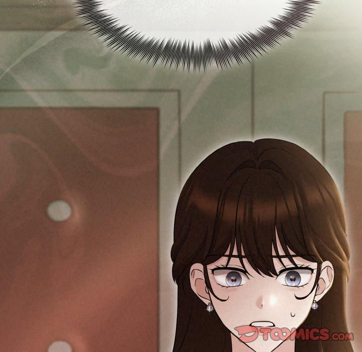 《被吞噬的夜》漫画 第8話