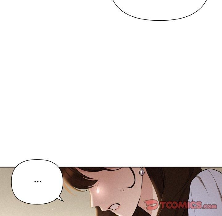 《被吞噬的夜》漫画 第8話