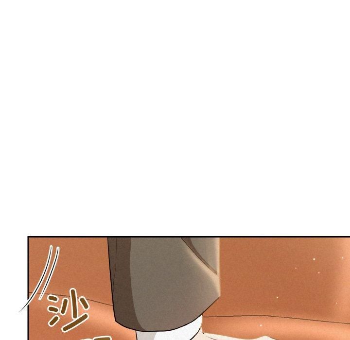 《被吞噬的夜》漫画 第8話