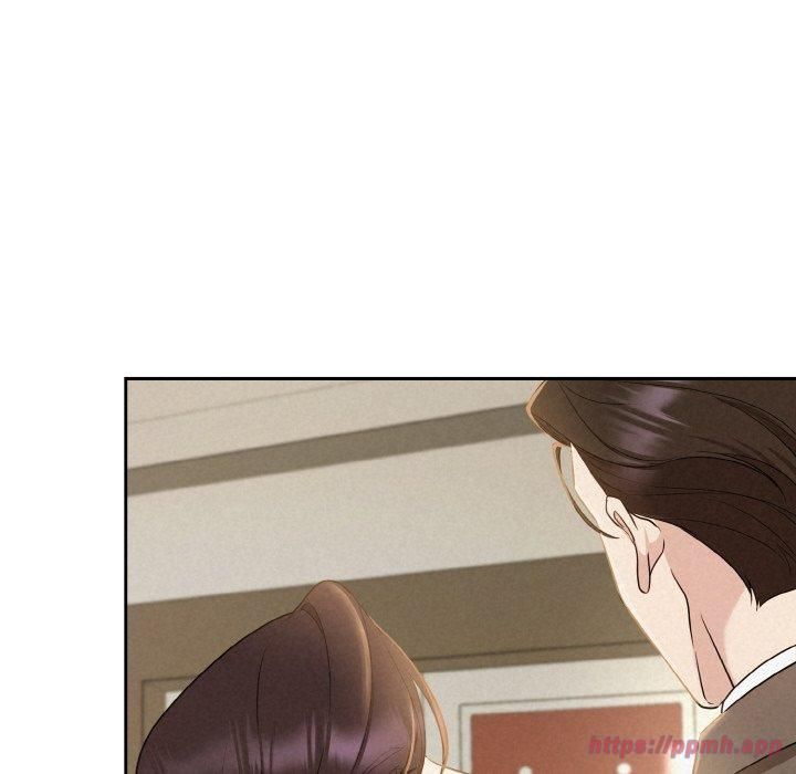 《被吞噬的夜》漫画 第8話