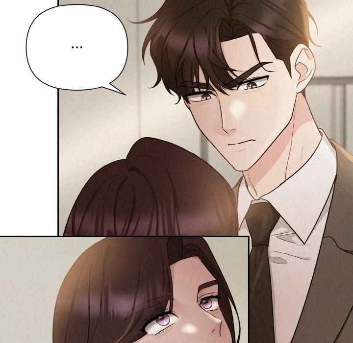 《被吞噬的夜》漫画 第8話