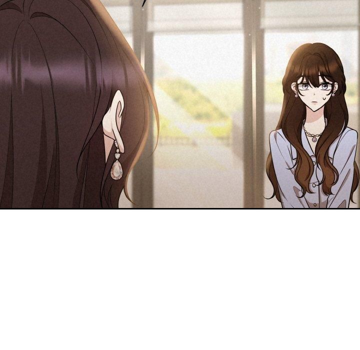 《被吞噬的夜》漫画 第8話