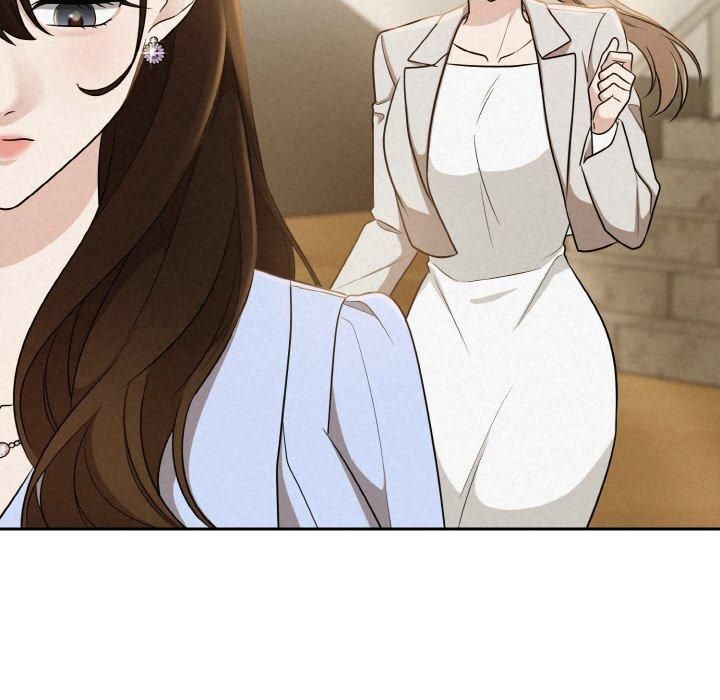 《被吞噬的夜》漫画 第8話