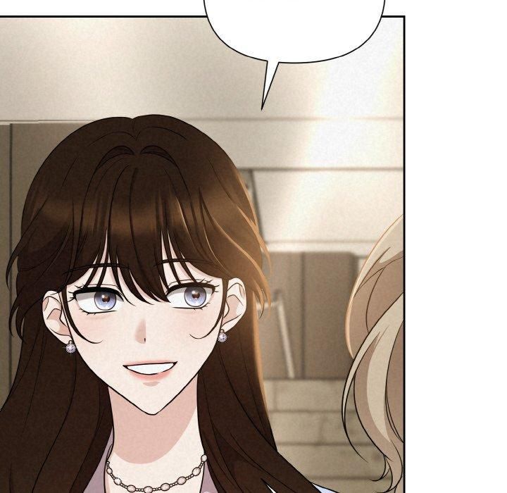 《被吞噬的夜》漫画 第8話