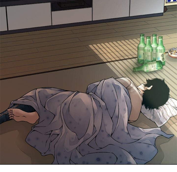 《被幸運詛咒的人》漫画 第1話