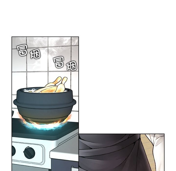《被幸運詛咒的人》漫画 第1話